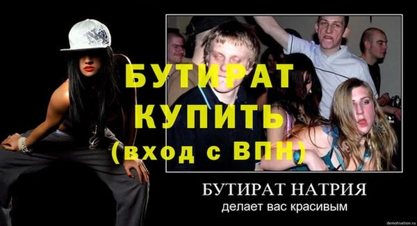 кокаин VHQ Баксан