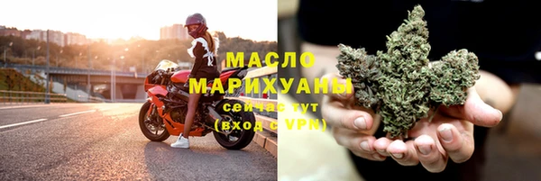 меф VHQ Медногорск