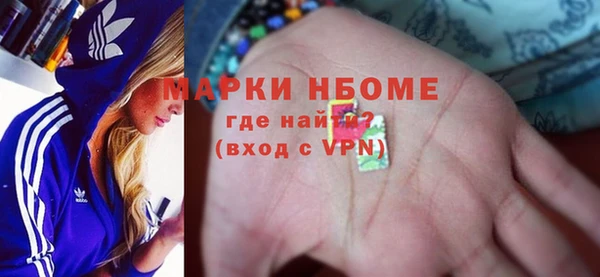 кокаин VHQ Баксан