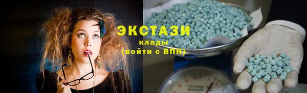 меф VHQ Медногорск