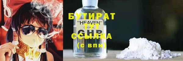 кокаин VHQ Баксан