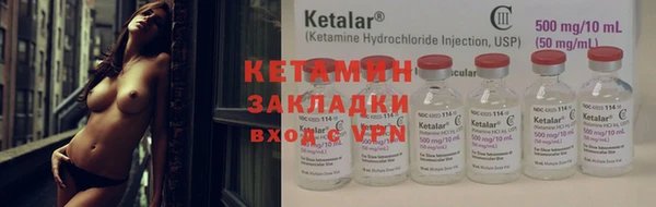 кокаин VHQ Баксан
