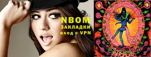 кокаин VHQ Баксан