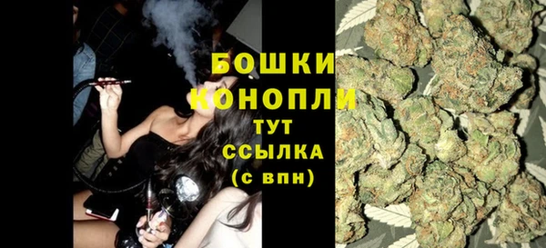 кокаин VHQ Баксан