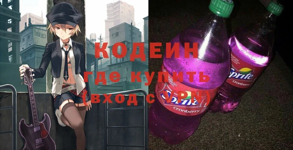 мдпв Мегион