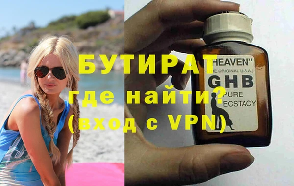 кокаин VHQ Баксан