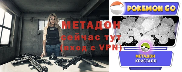 кокаин VHQ Баксан