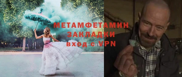 кокаин VHQ Баксан